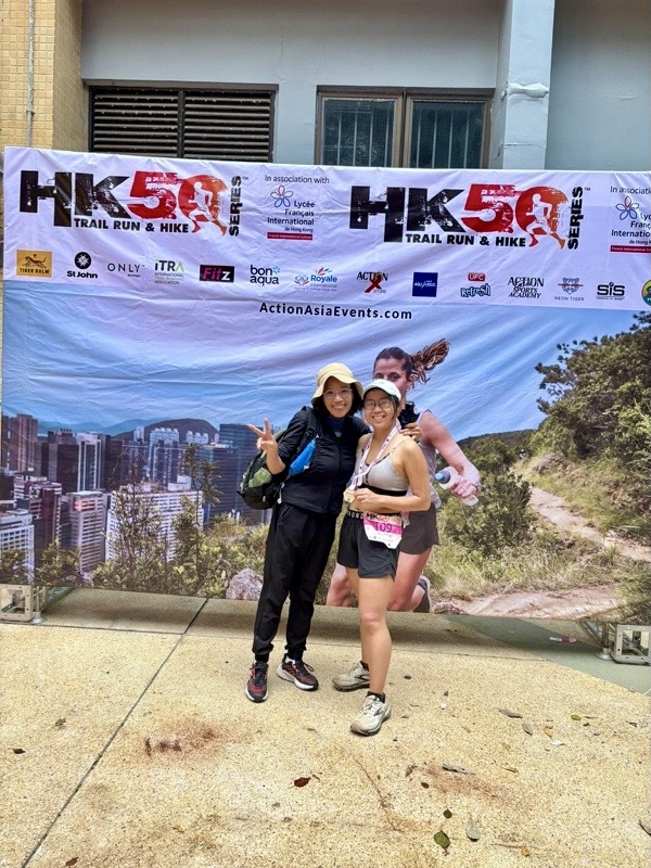 Ultra Runner